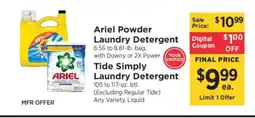 ShopRite Ariel Powder Laundry Detergent / Tide Simply Laundry Detergent offer