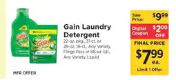 ShopRite Gain Laundry Detergent offer