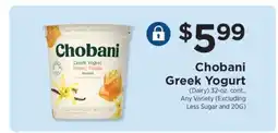 ShopRite Chobani Greek Yogurt offer