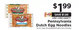 ShopRite Pennsylvania Dutch Egg Noodles offer