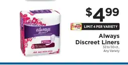 ShopRite Always Discreet Liners offer