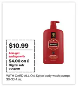 CVS ALL Old Spice body wash pumps offer