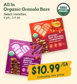 Sprouts Farmers Market All In Organic Granola Bars offer