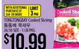 Hmart TONGTONGBAY Cooked Shrimp offer