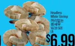 Hmart Headless White Shrimp offer