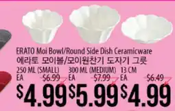 Hmart ERATO Moi Bowl/Round Side Dish Ceramicware offer