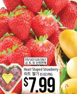 Hmart Heart Shaped Strawberry offer