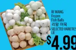 Hmart RI WANG Frozen Fish Balls offer