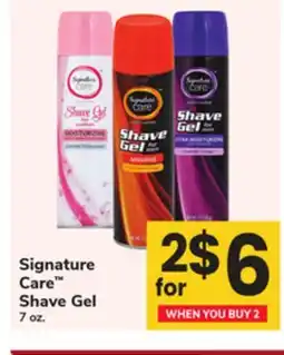 ACME Signature Care Shave Gel offer