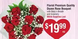 Smart & Final Florist Premium Quality Dozen Rose Bouquet with Baby's Breath and Greenery offer