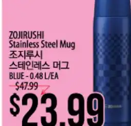 Hmart ZOJIRUSHI Stainless Steel Mug offer