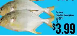 Hmart Frozen Golden Pompano offer