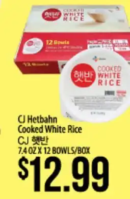 Hmart CJ Hetbahn Cooked White Rice offer
