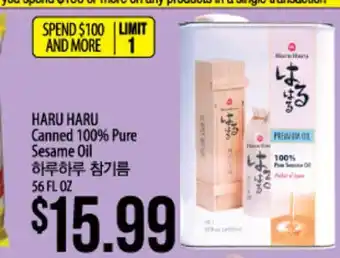 Hmart HARU HARU Canned 100% Pure Sesame Oil offer