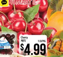 Hmart Cherry offer