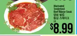 Hmart Marinated Tenderized Beef Ribeye Steak offer