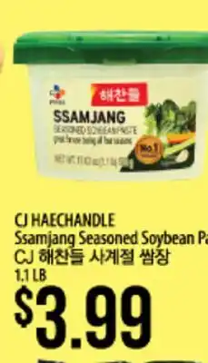 Hmart CJ HAECHANDLE Ssamjang Seasoned Soybean Paste offer