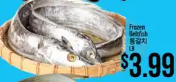 Hmart Frozen Beltfish offer