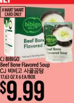 Hmart CJ BIBIGO Beef Bone Flavored Soup offer