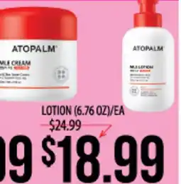 Hmart LOTION offer