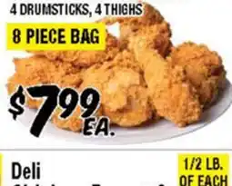 Western Beef 4 DRUMSTICKS, 4 THIGHS 8 PIECE BAG offer