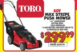 Ollie's TORO 60V MAX STRIPE PUSH MOWER offer