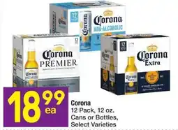 Albertsons Corona offer