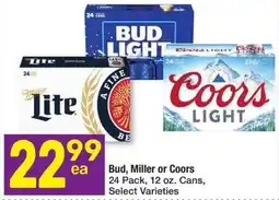 Albertsons Bud, Miller or Coors offer