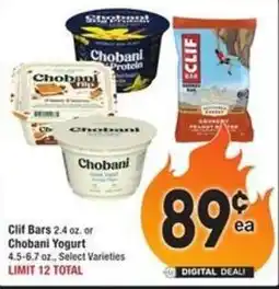 Albertsons Clif Bars or Chobani Yogurt offer