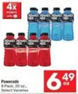 Albertsons Powerade offer