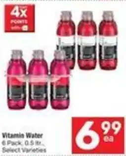 Albertsons Vitamin Water offer