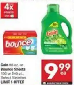Albertsons Gain or Bounce Sheets offer