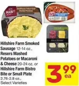Albertsons Hillshire Farm Smoked Sausage, Resers Mashed Potatoes or Macaroni & Cheese or Hillshire Farm Bistro Bite or Small Plate offer