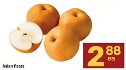 Albertsons Asian Pears offer