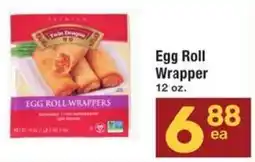 Albertsons Egg Roll Wrapper offer
