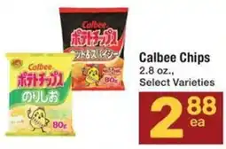 Albertsons Calbee Chips offer
