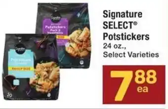 Albertsons Signature SELECT Potstickers offer
