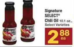 Albertsons Signature SELECT Chili Oil offer