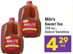 Albertsons Milo's Sweet Tea offer