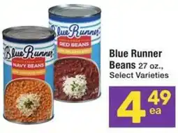 Albertsons Blue Runner Beans offer