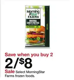 Target Select MorningStar Farms frozen foods offer