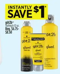 Dollar General göt2b Styling offer