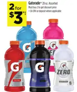 Dollar General Gatorade offer