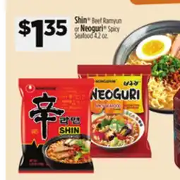 Dollar General Shin Beef Ramyun or Neoguri Spicy Seafood offer