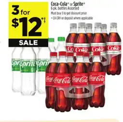 Dollar General Coca-Cola or Sprite offer