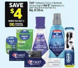 Dollar General Crest or Oral-B or Glide offer