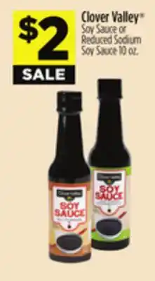 Dollar General Clover Valley Soy Sauce or Reduced Sodium offer