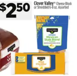 Dollar General Clover Valley Cheese Block or Shredded offer
