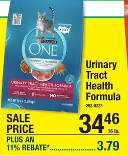 Menards Urinary Tract Health Formula offer
