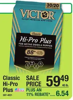 Menards Classic Hi-Pro Plus offer
